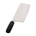 High Carbon Stainless Steel Chinese Chef's Knife, 8